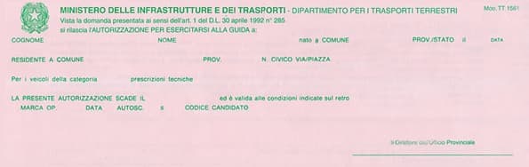 Immagine